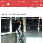 [BTOB] <b>엔터</b>에서 봤는데 이민혁