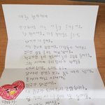 [방탄소년단] 진짜 김태형