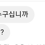 얘드라 <b>답</b> 추천좀 ㅃㄹㅃㄹㅃㄹㅈㅂㄷㅂ