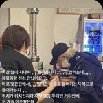 [<b>NCT</b>즌] 와 이제노 나 죽어..