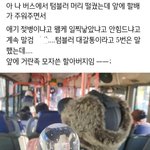 [댓글부탁해] <b>이명학</b> 쌤
