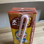 <b>초코</b>에몽 맛있겠지!!