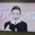 0ㅒ브ㄴl들 추반 한번만 <b>plz</b>~~