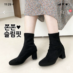 앵클부츠? <b>삭스</b>부츠? 이거 자주신음?