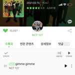 [NCT즌] 너네도 다 이래???