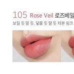 [댓글부탁해] 얘들앙 이 립들 <b>퍼</b><b>컬</b> 뭔지 아는 사람