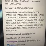 [진격의거인] <b>생방</b>보는중인데