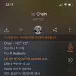 [NCT즌] 체인 따라부르라고 <b>친절</b>하게 한국어로 써놨네