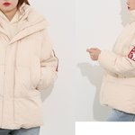 [추반] 추반하면 모고 등급 <b>오름</b>