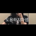 [19] 이<b>정도</b>면 <b>어깨</b> 이쁜거냐