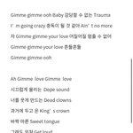 [NCT즌] 한국어로 <b>번역</b>한거 미쳣다
