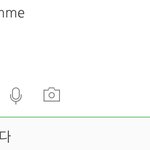 [NCT즌] 짹에서 주운 뜻인데