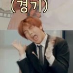 [NCT즌] <b>리발</b> 안녕히게세