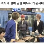 [NCT즌] 볼때마다 웃긴짤 좀 올려<b>주랑</b>
