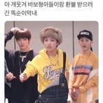 [NCT즌] 제목<b>학원</b> 1