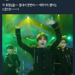 [NCT즌] 제목<b>학원</b> 3