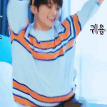 [NCT즌] 자러가<b>야지</b>