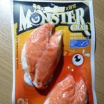 [드루와] 추가+게먹고 싶은데 돈없는애들 ㄹㅇ