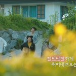 [방탄소년단] 인더솦에서 <b>이</b> <b>장면</b> 볼때마다
