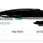 [드루와] 얘들아 나 <b>코르</b>셋삼
