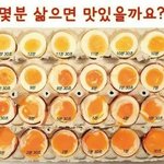 [19] 야 교복 치마있자나