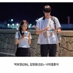 이런 짤 있는 사람 제발 ~~