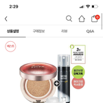 [추반] 이 가격 혜자 창렬 추반 좀