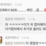 노래 제목 앞에 <b>침대</b>에서를 붙이면