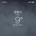 <b>온도</b> 실화냐?