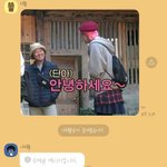 [NCT] <b>진짜</b> 왜이러고 살까