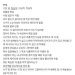 [드루와] <b>Estj</b>인데 이거 ㅈㄴ 똑같아