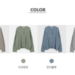[골라주] 가디건 색 골라주면 뭐 어떻게 대충 인생잘<b>풀림</b>