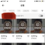 번개<b>장터</b>ㅋㅋㅋㅋㅋ