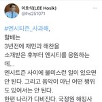 [NCT즌] 아 얘들아 니네 웃게 해준다 일단 드러와