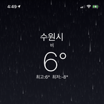 [NCT즌] ㅇㄴ <b>비가</b> 이렇게 쏟아지는데