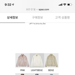 색 골라주면 반배정 존ㄴㄴ나 개잘됨