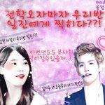 이거 <b>진짜</b> 개눗기<b>네</b>