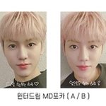 [NCT즌] 이거 있는사람 있냐