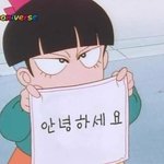 신기한거알려줄까