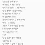 내 기준 돌들 레전드 데뷔곡은