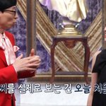 얘들아 이 아이돌 너무 귀엽지 않냐 진짜