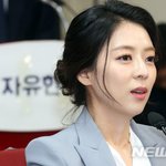 <b>배현진</b> 상처받은듯.jpg