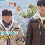 설렌다는 반응 많은 김선호-<b>딘딘</b> 게임