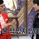 유<b>느님</b>이 인정한 남자 아이돌 비주얼