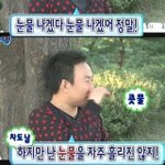 <b>배떡</b> 로제떡볶이 먹어봄?