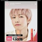 얘들아 ㅈㅂ 도와줘 이거 <b>누</b>ㅜ구야