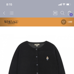 나 아이폰 8로 바꾸고싶아