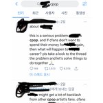 [모두드루와] <b>Kpop</b>도 Cpop에 뺏길날이 얼마안남았다면?