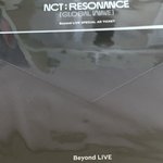 [NCT즌] 이거 <b>포장</b>할 때