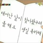 [진격의거인] <b>오이</b>.맛테.